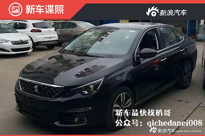 东风标致全新一代308谍照曝光