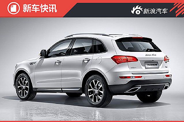 众泰T600运动版官图