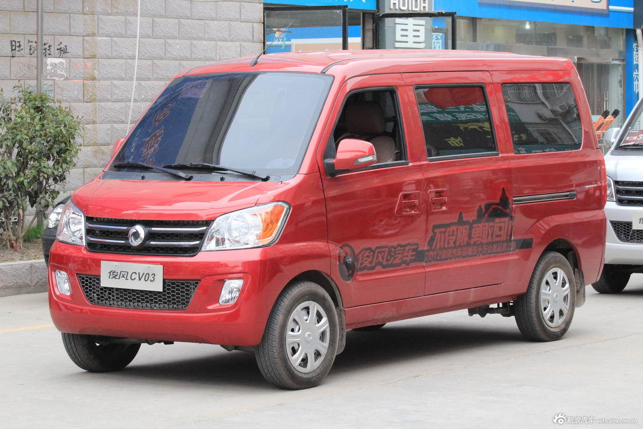 2012款东风俊风cv03_俊风cv03外观图片23578315_汽车图库_新浪汽车
