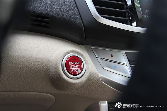 2014款广汽本田雅阁实拍图