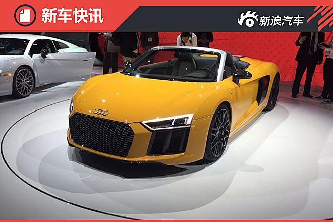 R8敞篷版