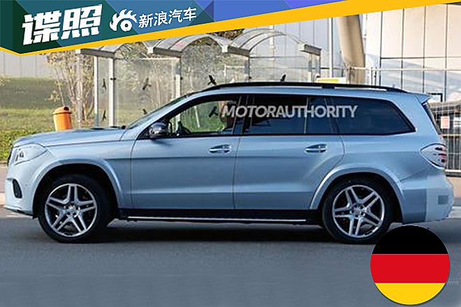 GLS迈巴赫版谍照