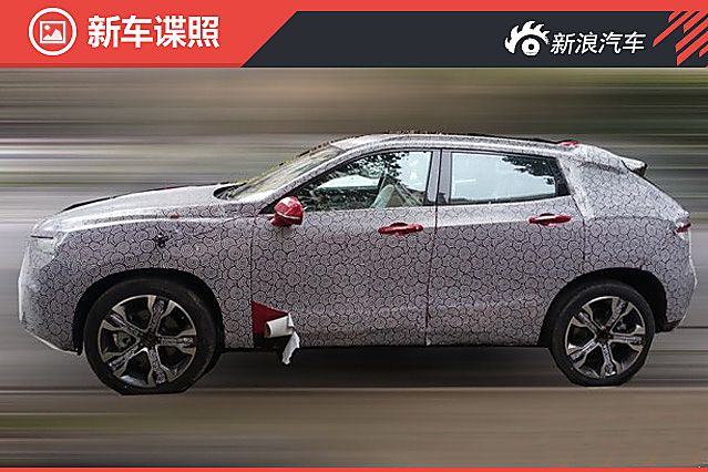 或为哈弗COUPE量产版