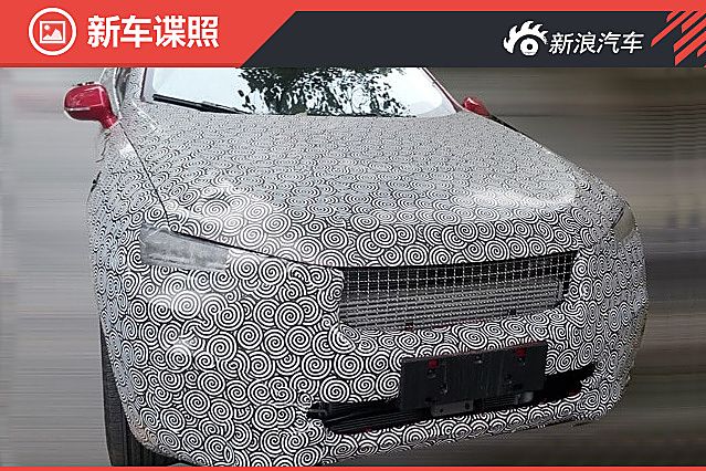 或为哈弗COUPE量产版