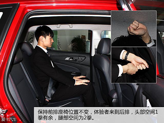 实拍长安CS15豪华型