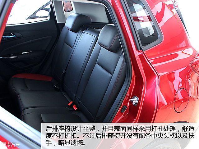 实拍长安CS15豪华型