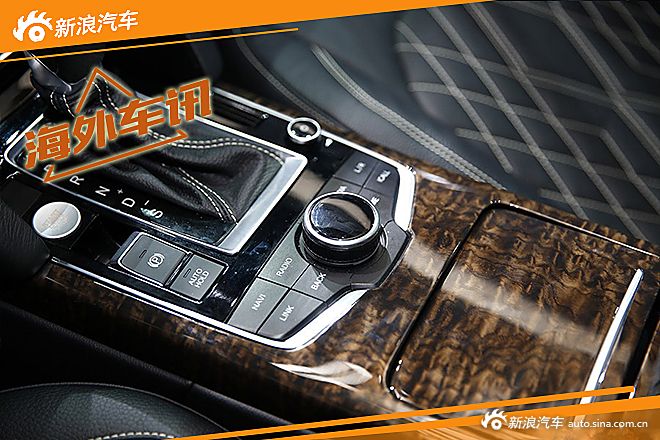 宝沃BX7插电式混动版