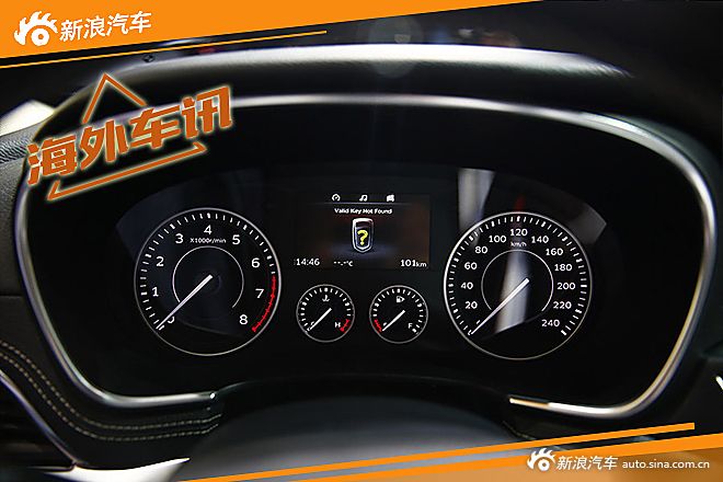 宝沃BX7插电式混动版