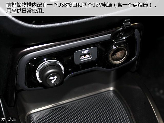 实拍长安CS15豪华型