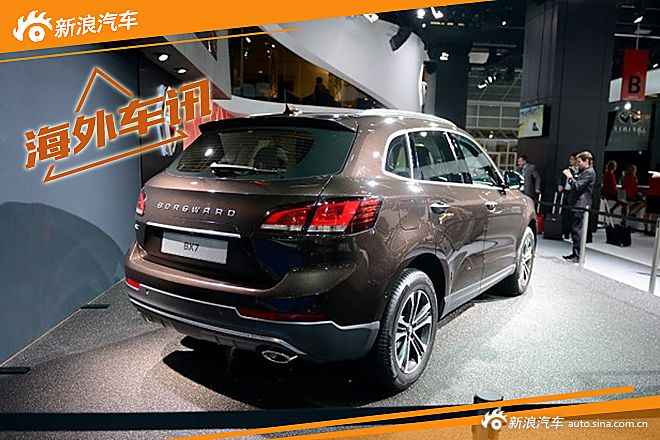 宝沃BX7插电式混动版