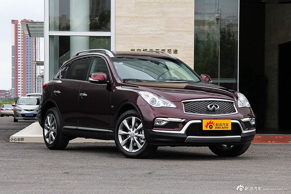 2015款英菲尼迪QX50 2.5L自动悦享版