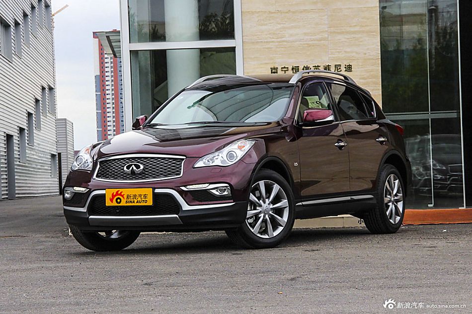 2015款英菲尼迪QX50 2.5L自动悦享版