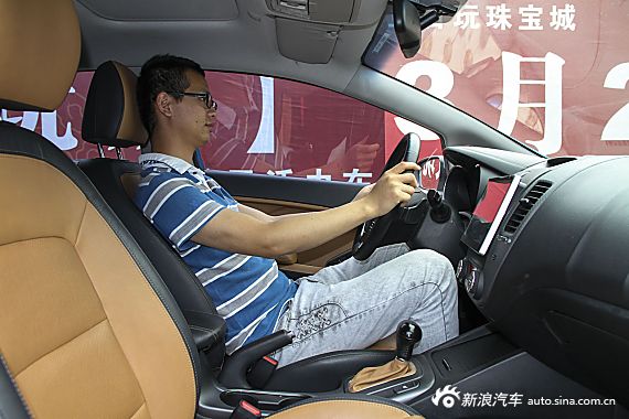 2014款起亚K3S 1.6L自动Premium