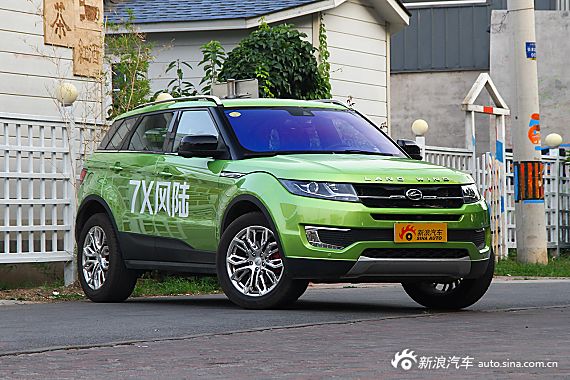2015款陆风X7 2.0T自动旗舰型