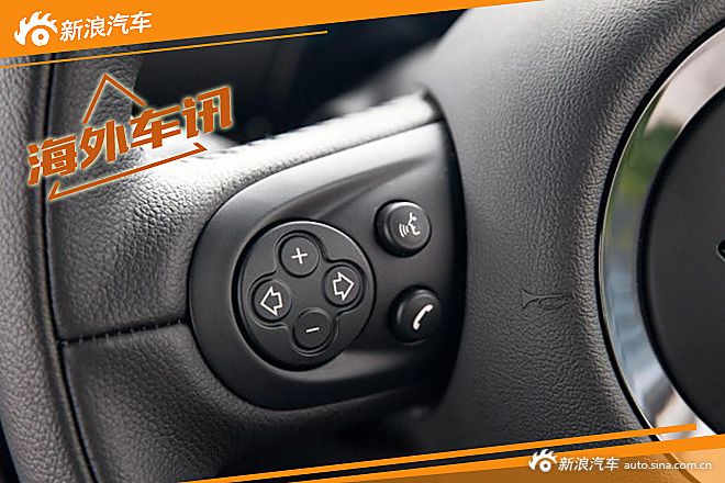 MINI COUNTRYMAN特别版官图