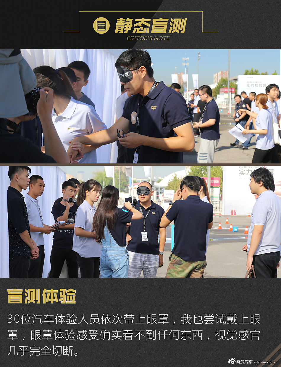 2016款帝豪GL 1.3T自动顶配版