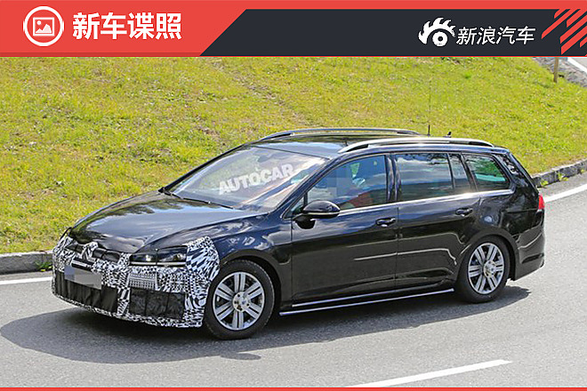 新款高尔夫R旅行版谍照曝光