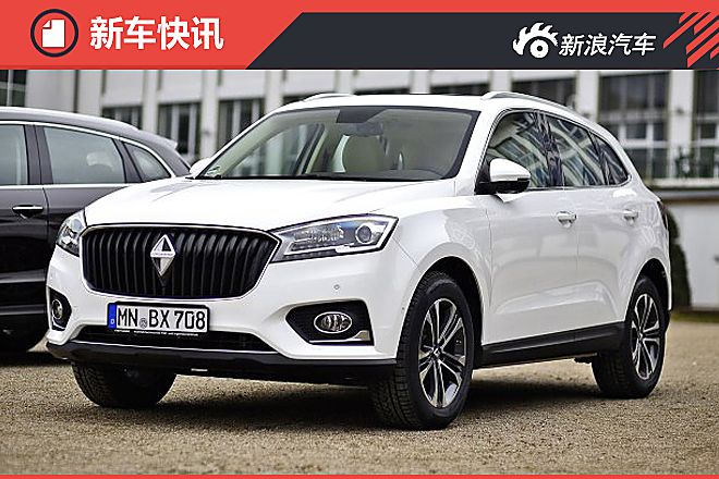 BX7