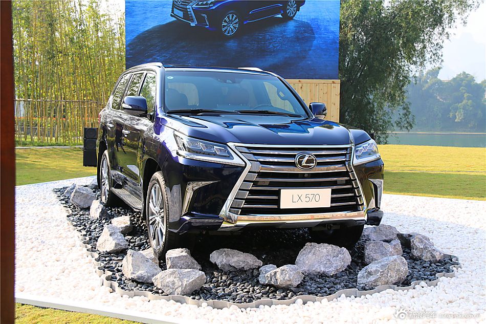 新雷克萨斯LX570品鉴会