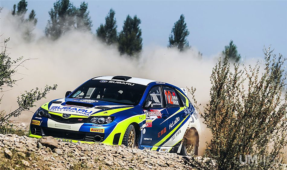 多弯,参照物少等特点,从而使领航难度加大,无论是对赛车还是对车手,都