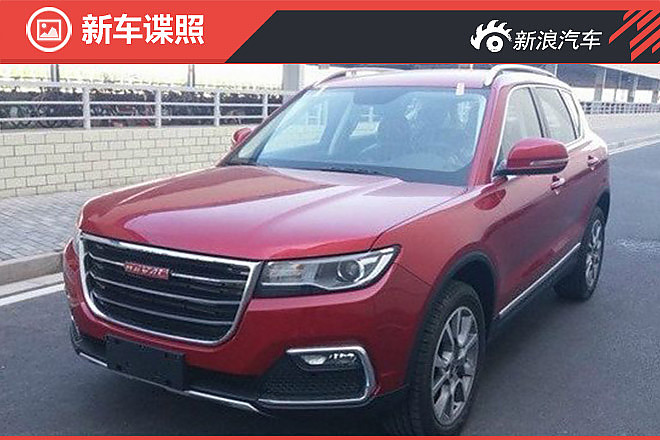 玩套路没谁能比得过哈弗！