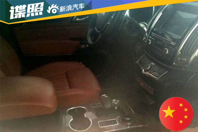 换装电子挡杆 哈弗H9 8AT车型谍照曝光