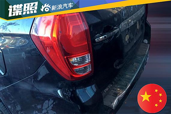 换装电子挡杆 哈弗H9 8AT车型谍照曝光