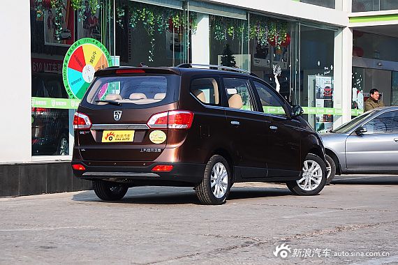 2015款宝骏730 1.8L手动舒适型