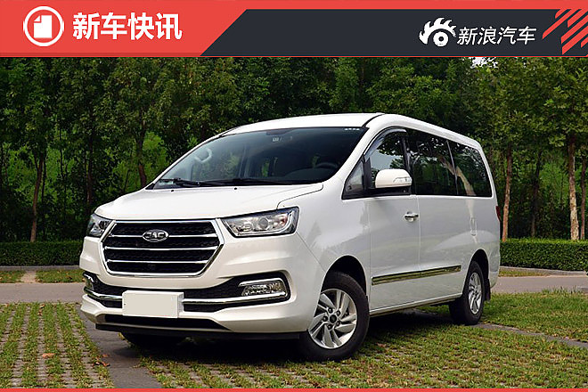 江淮瑞风M4详细配置曝光