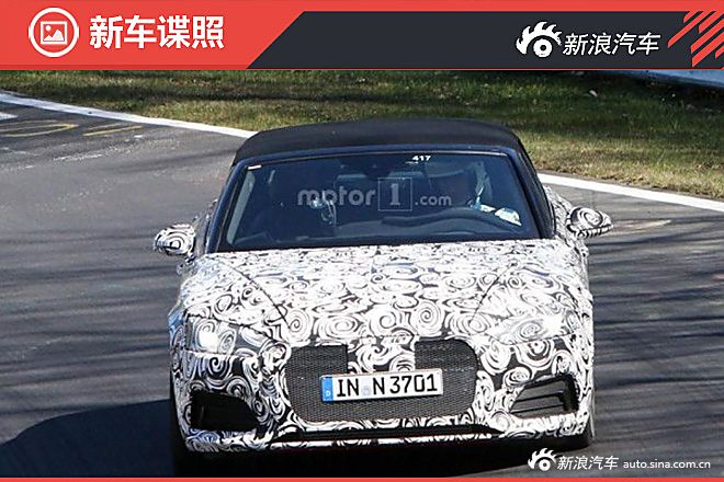 奥迪新S5敞篷版谍照曝光 延续新A4设计