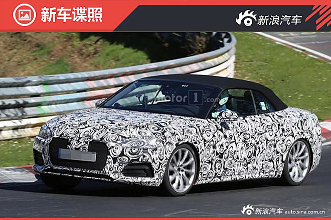 奥迪新S5敞篷版谍照曝光 延续新A4设计