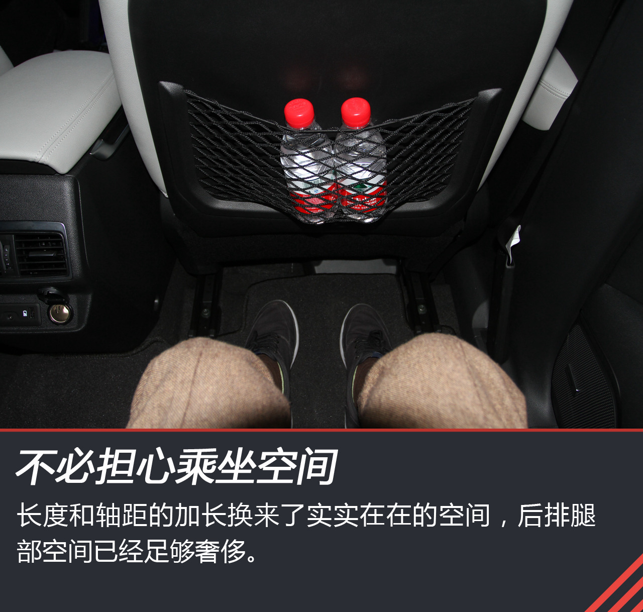 东西结合疗效好 试驾全新科雷傲