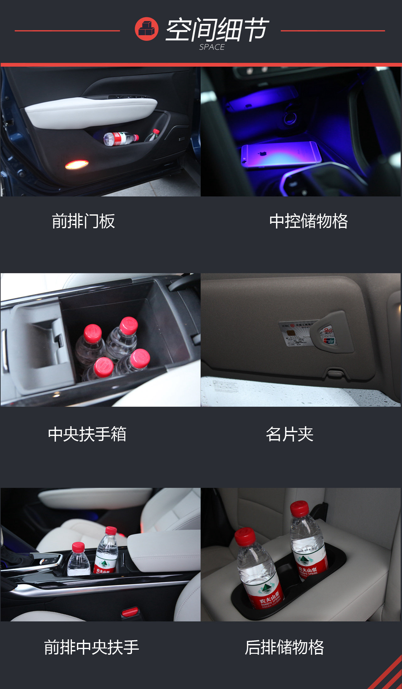 东西结合疗效好 试驾全新科雷傲