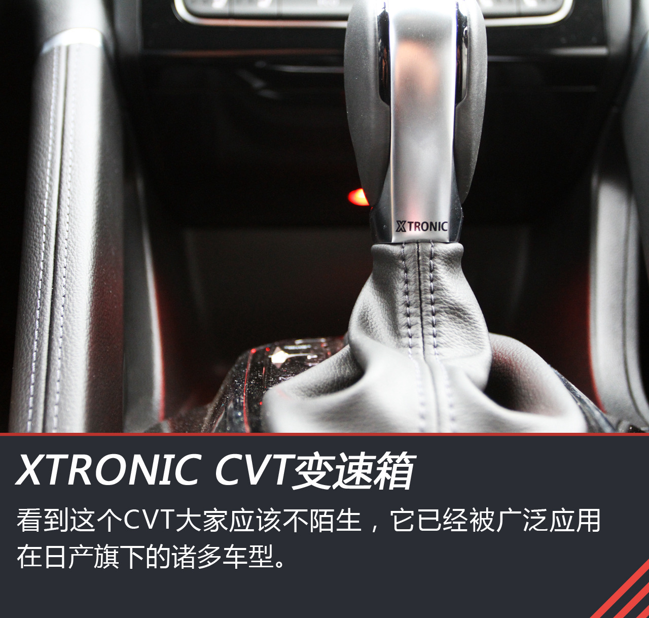 东西结合疗效好 试驾全新科雷傲