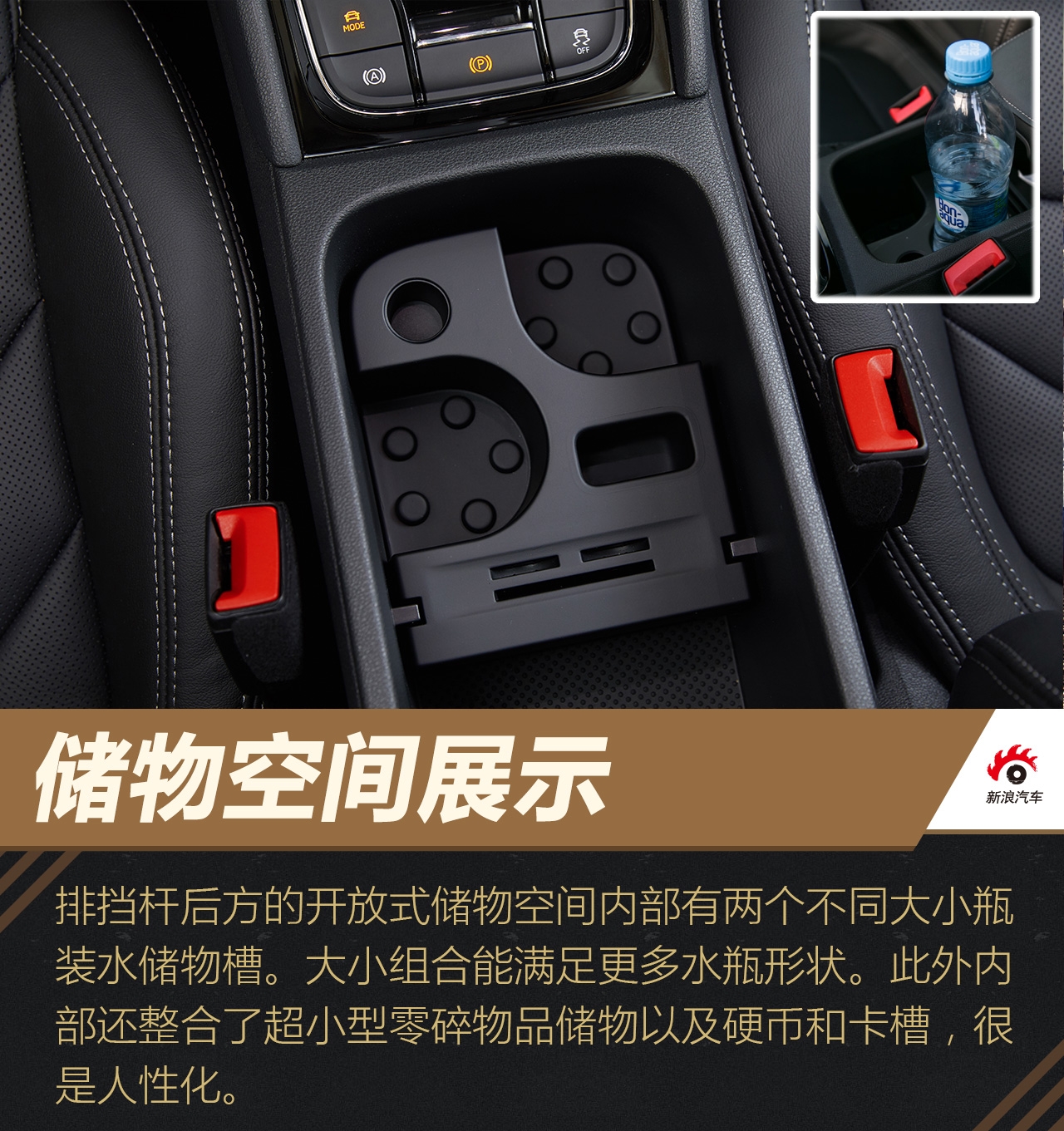 海外试驾斯柯达柯迪亚克