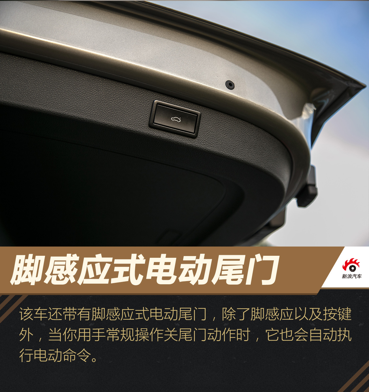 海外试驾斯柯达柯迪亚克