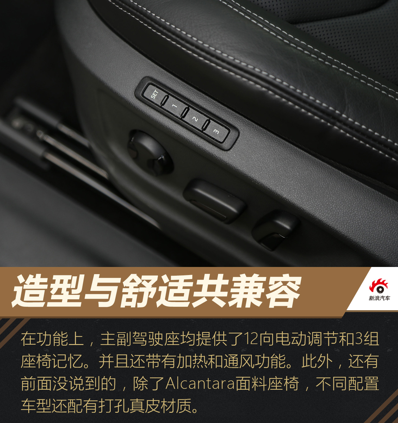 海外试驾斯柯达柯迪亚克