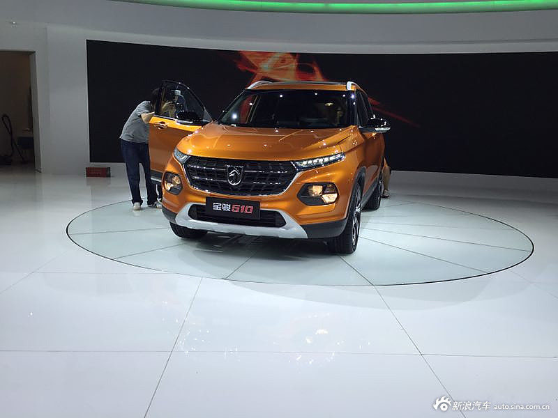 广州车展探馆：宝骏510实车