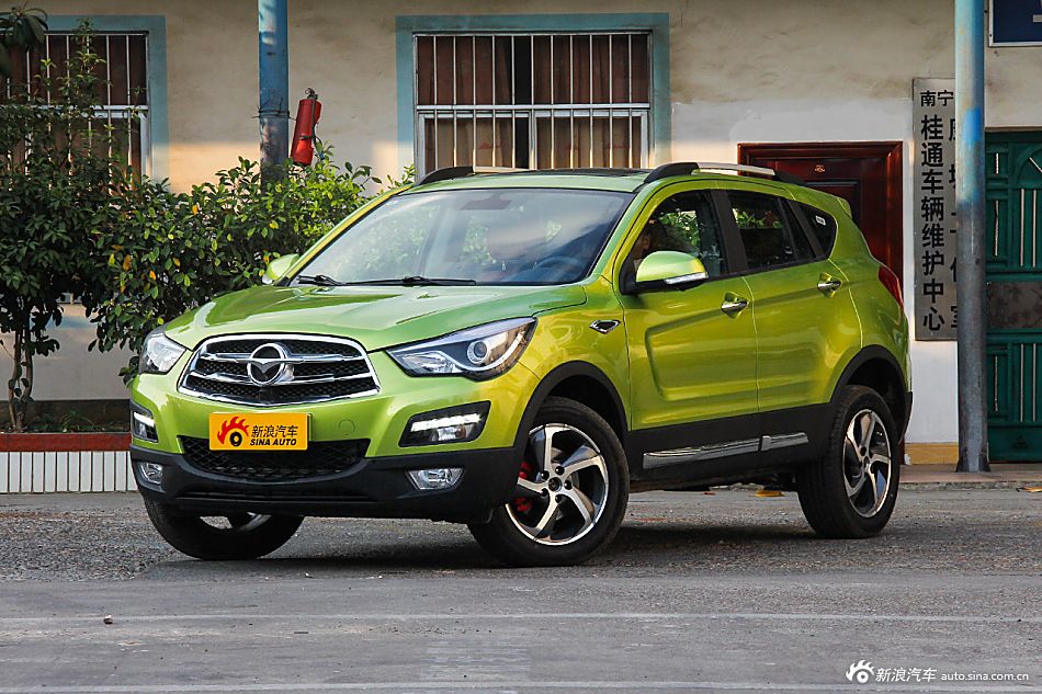 2015款海马S5 1.5T手动运动智尊型