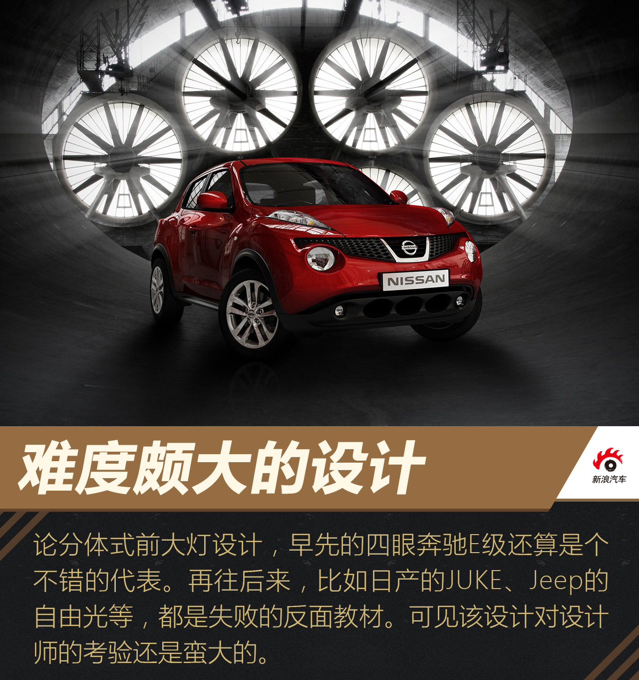 海外试驾斯柯达柯迪亚克