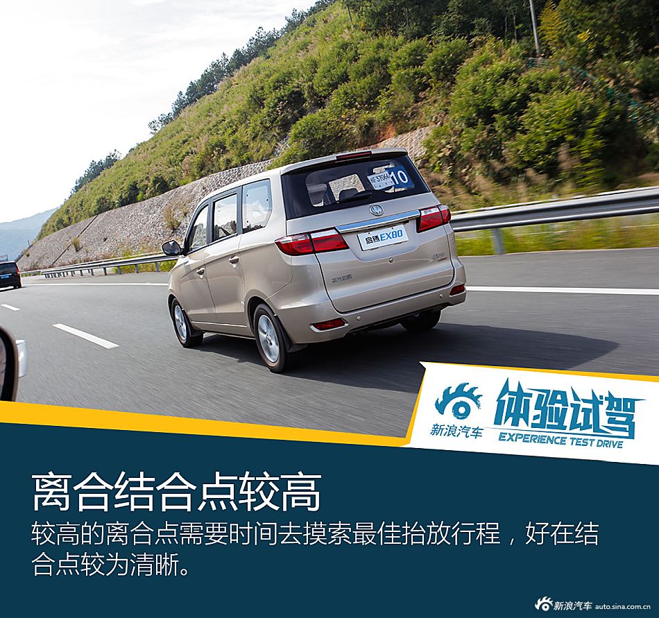 宏光宏光 你又来了一个挑战者！