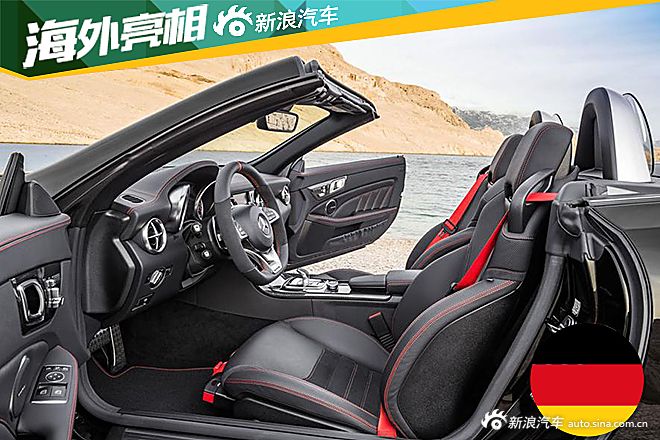 2016北美车展：新奔驰SLC/AMG SLC43亮相