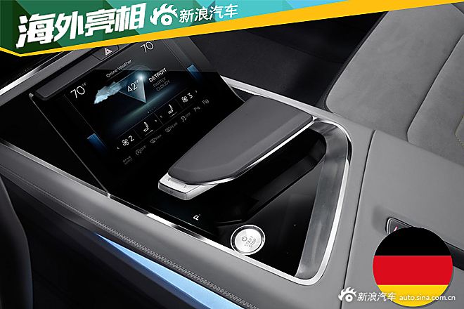 2016北美车展：奥迪h-tron quattro概念车