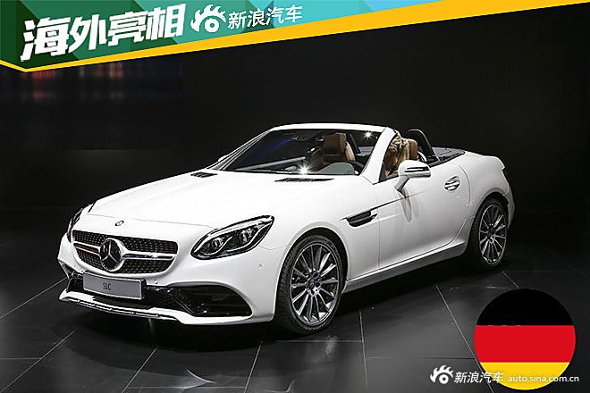 2016北美车展：新奔驰SLC/AMG SLC43亮相