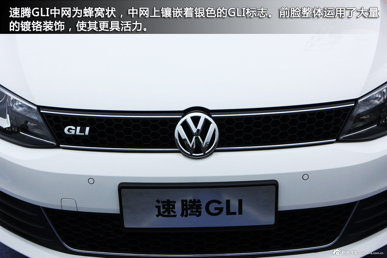 新浪汽车试驾图解速腾gli