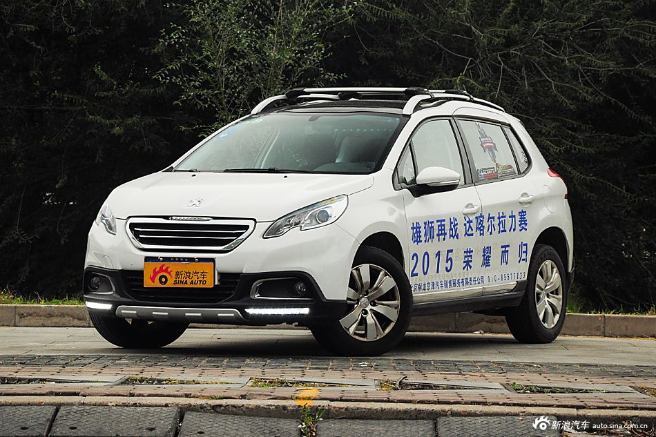 2014款标致2008 1.6L自动时尚版