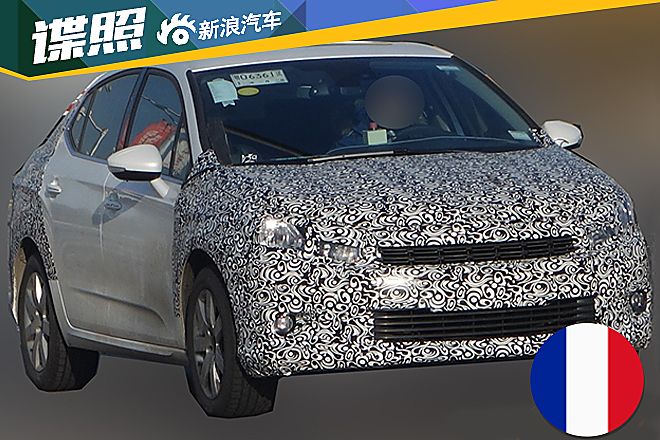 东风雪铁龙新款C4L谍照