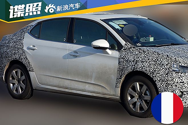 东风雪铁龙新款C4L谍照