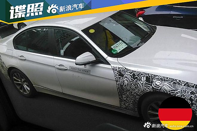 宝马330e插电混动车型