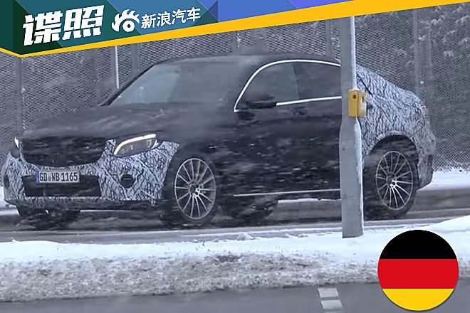 奔驰GLC轿跑谍照